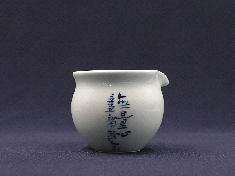 23번 (2)[크기변환].JPG