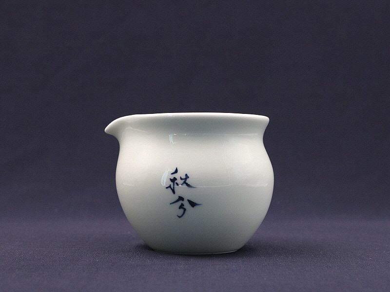 31번 (2)[크기변환].JPG