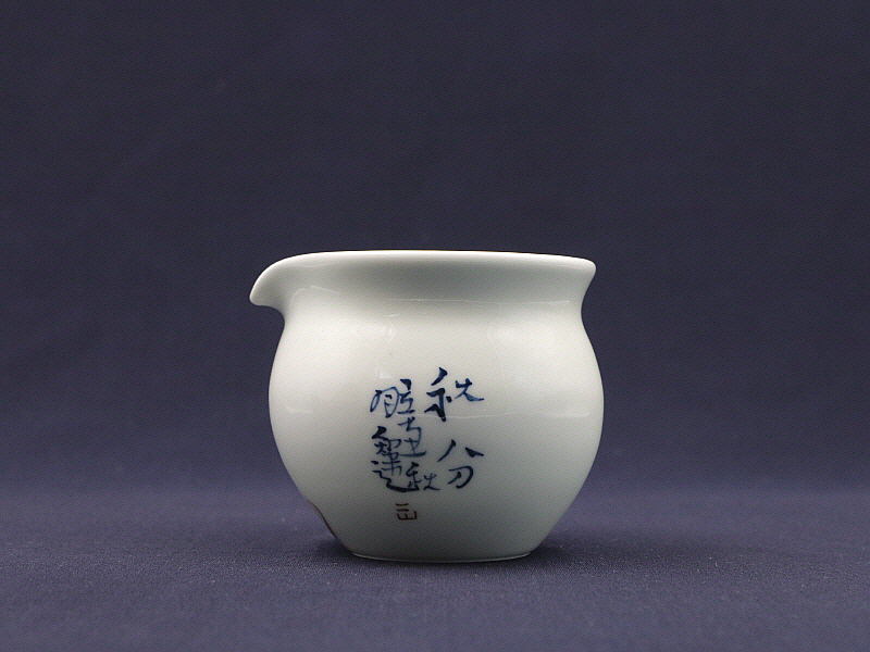 39번 (2)[크기변환].JPG