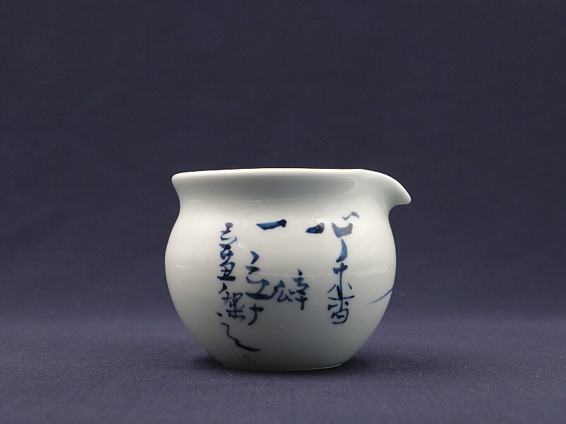 41 (2)[크기변환].JPG