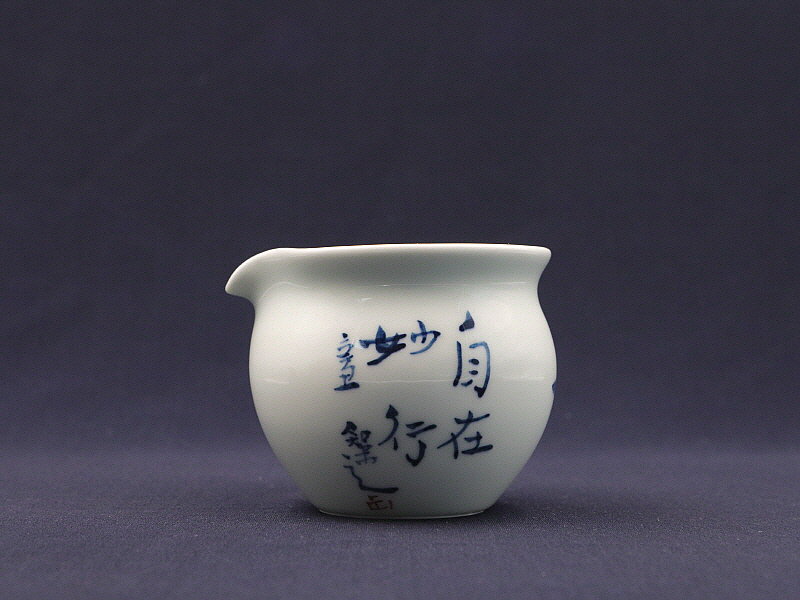 46 (2)[크기변환].JPG