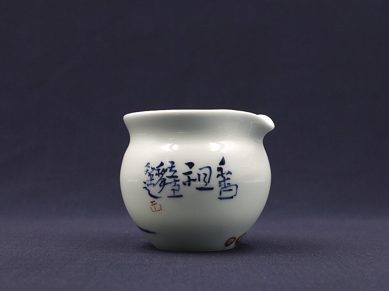 48 (2)[크기변환].JPG