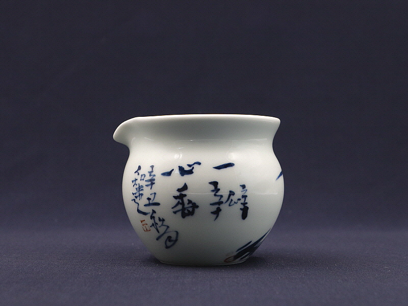 50 (2)[크기변환].JPG