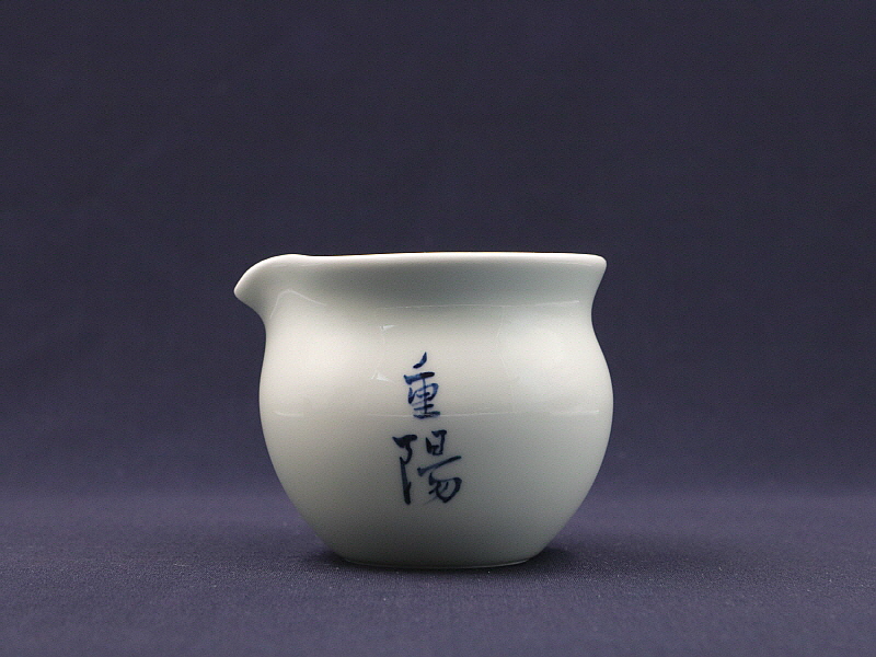 53 (2)[크기변환].JPG