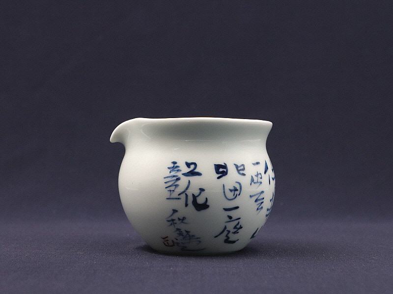 57 (2)[크기변환].JPG