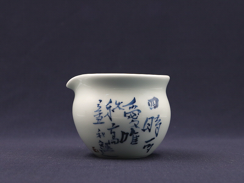 58 (2)[크기변환].JPG