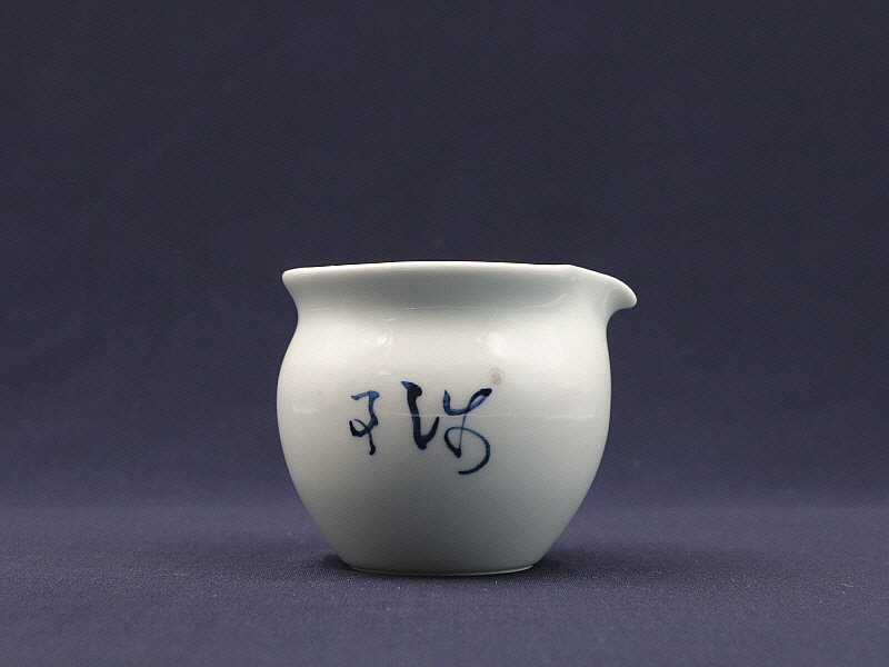 61 (2)[크기변환].JPG