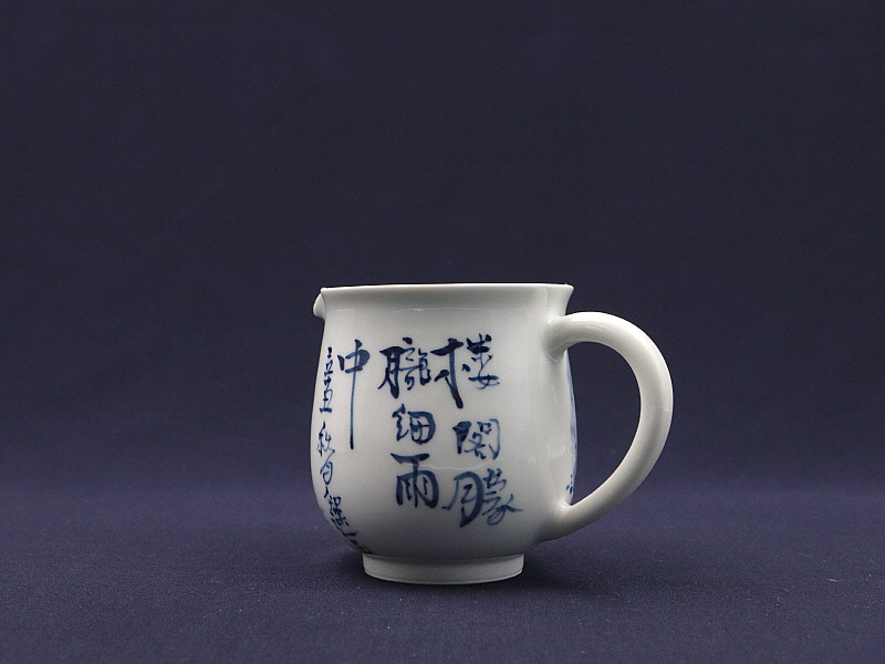 64 (3)[크기변환].JPG