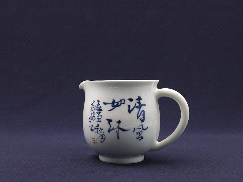 66 (3)[크기변환].JPG