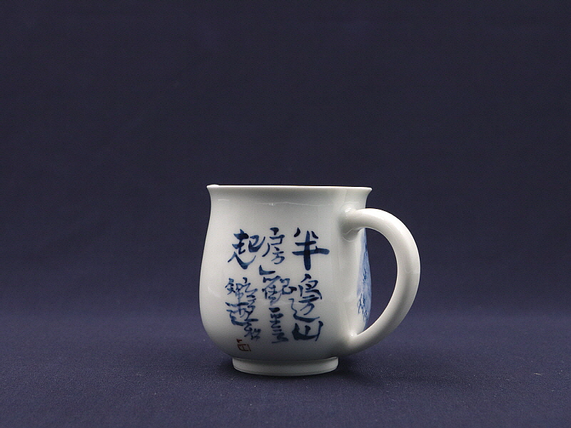 67 (3)[크기변환].JPG