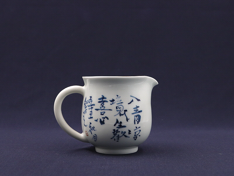 69 (3)[크기변환].JPG