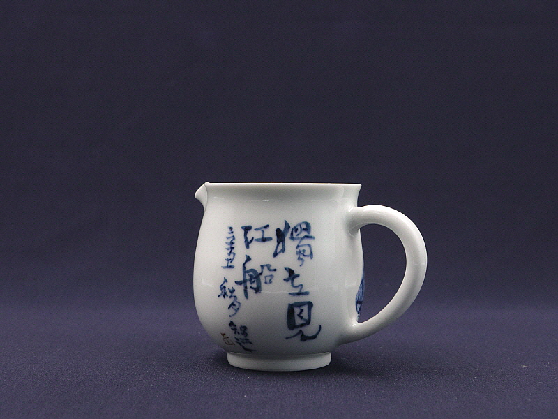 75 (3)[크기변환].JPG