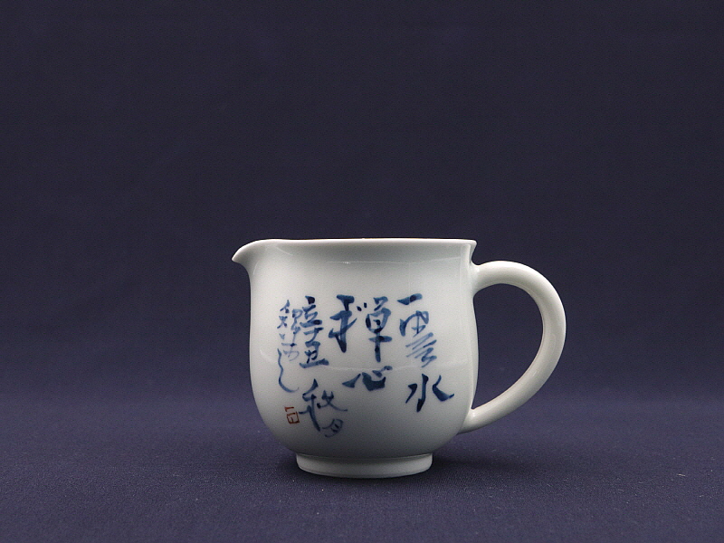 77 (2)[크기변환].JPG