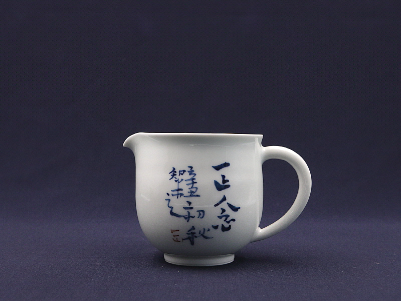 78 (2)[크기변환].JPG