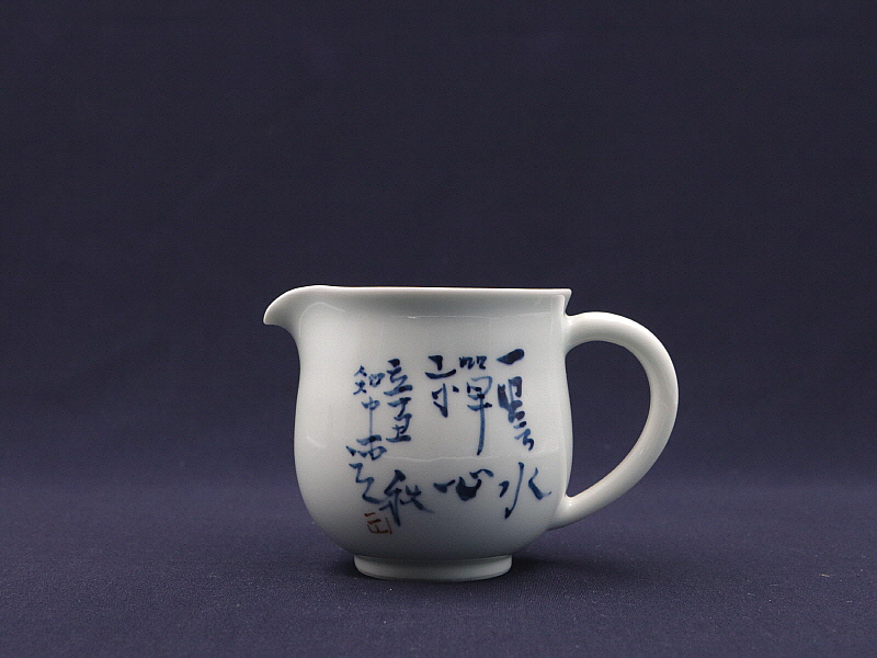 80 (2)[크기변환].JPG