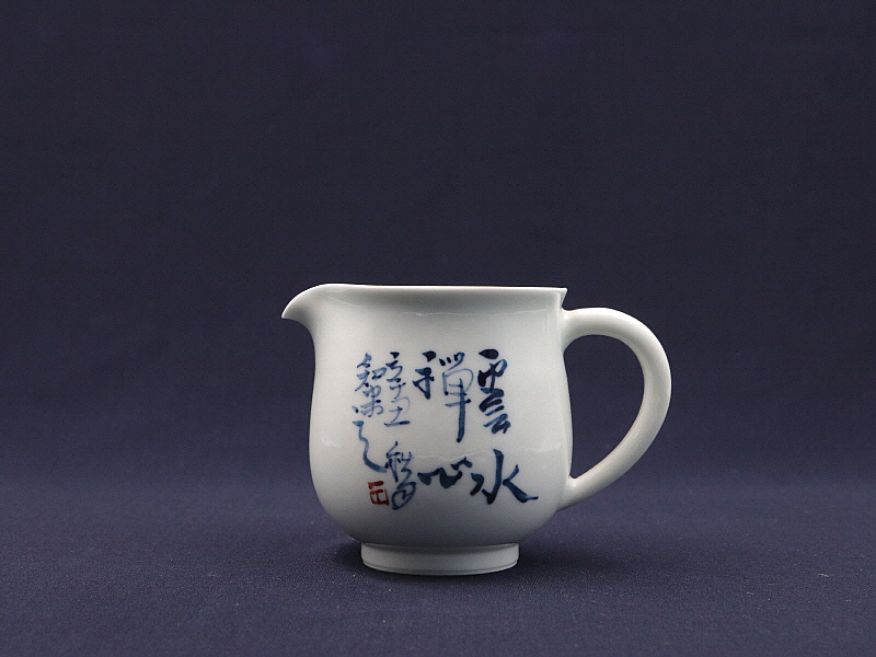 81 (2)[크기변환].JPG