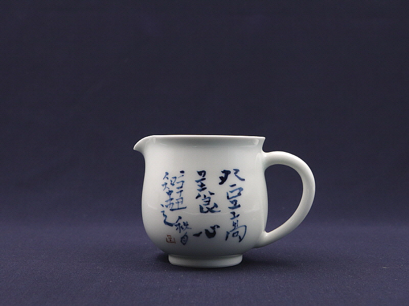 83 (2)[크기변환].JPG