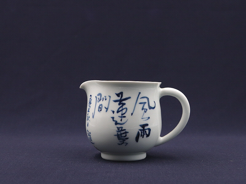 87 (2)[크기변환].JPG