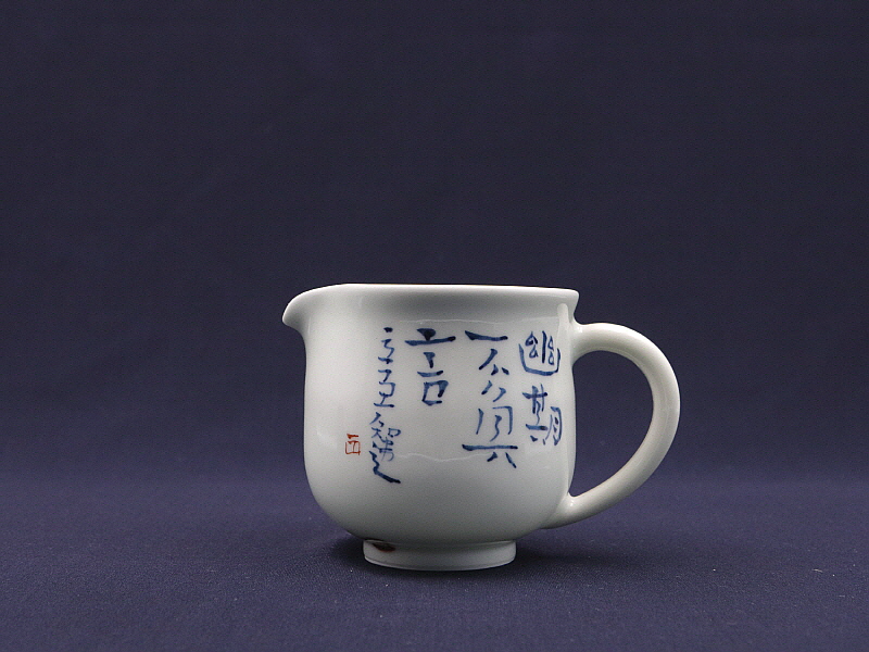 88 (2)[크기변환].JPG