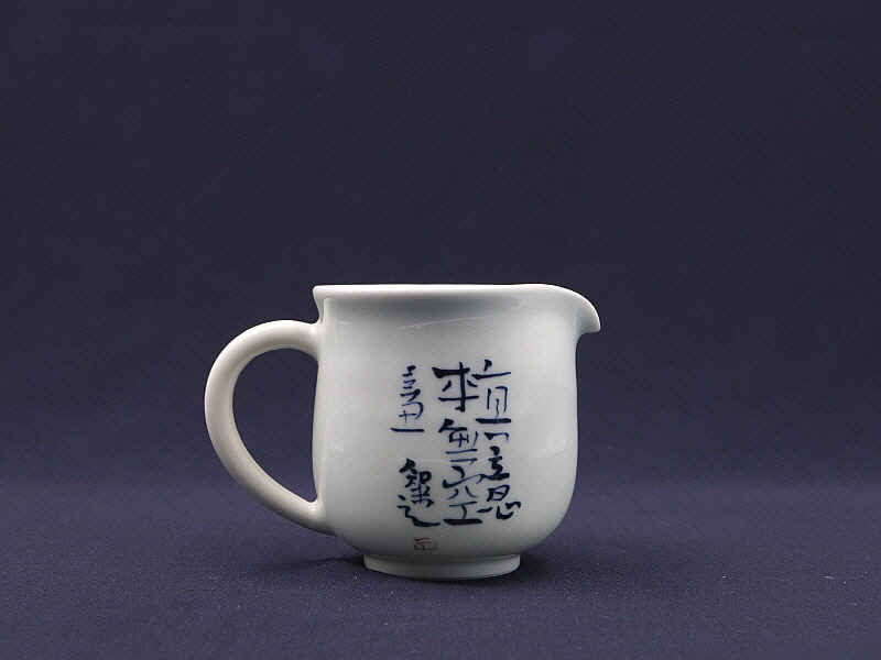 89 (2)[크기변환].JPG