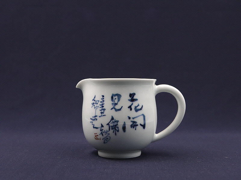 93 (2)[크기변환].JPG