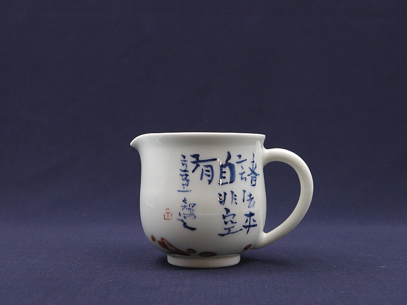 94 (2)[크기변환].JPG