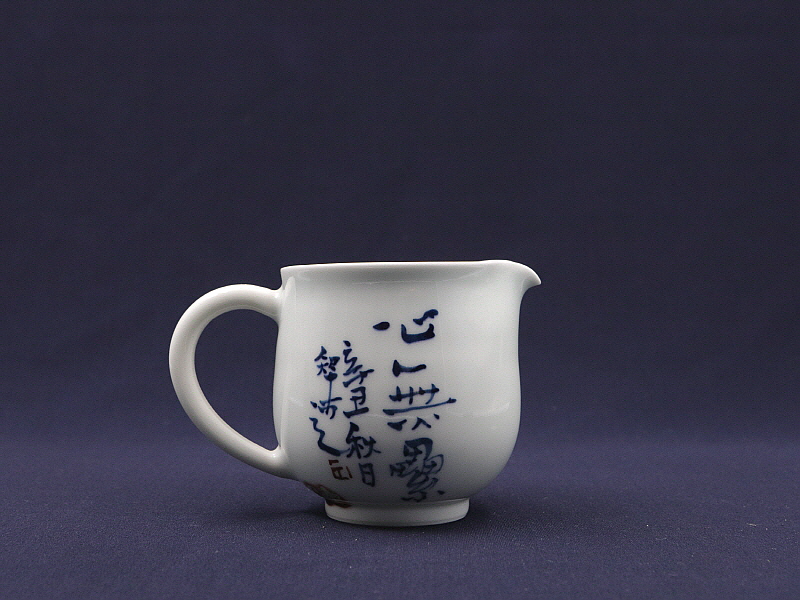 96 (2)[크기변환].JPG