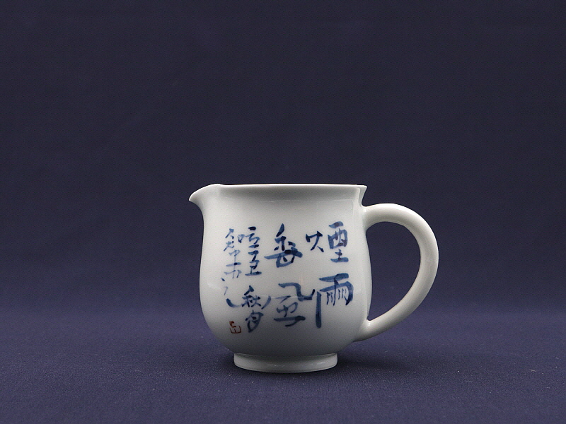 97 (2)[크기변환].JPG