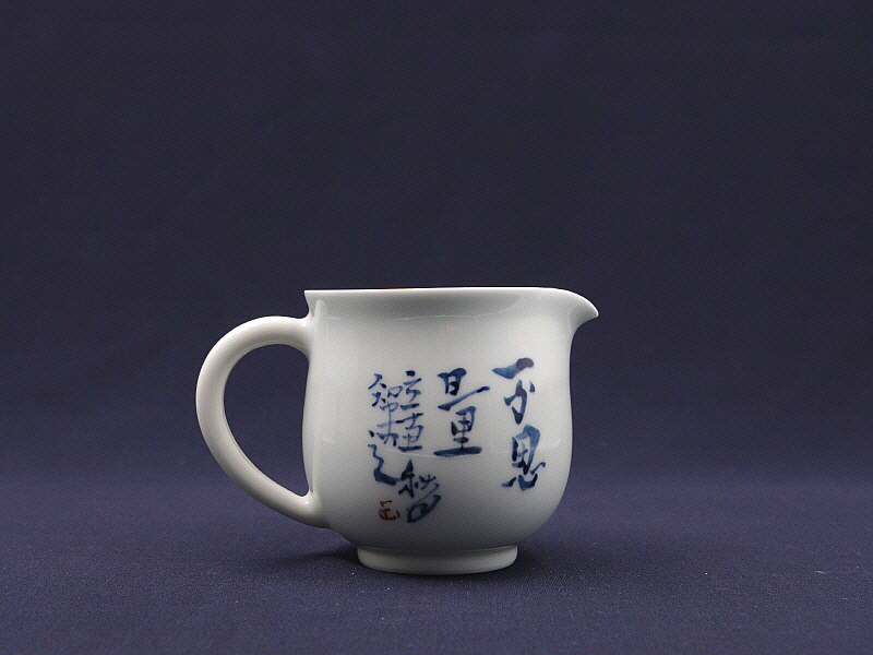 99 (2)[크기변환].JPG