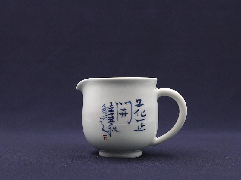 101 (2)[크기변환].JPG