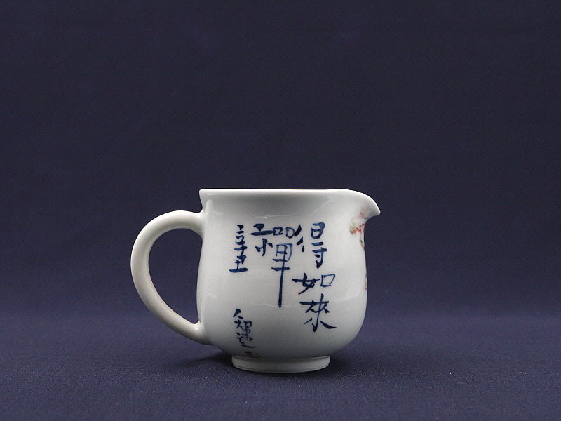 103 (2)[크기변환].JPG