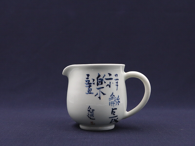 104 (2)[크기변환].JPG