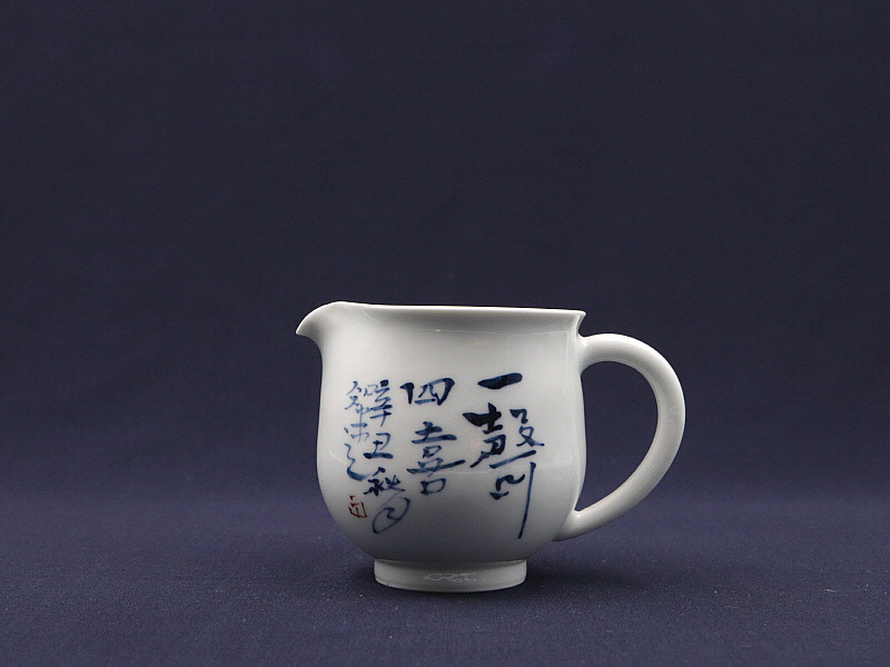 106 (2)[크기변환].JPG