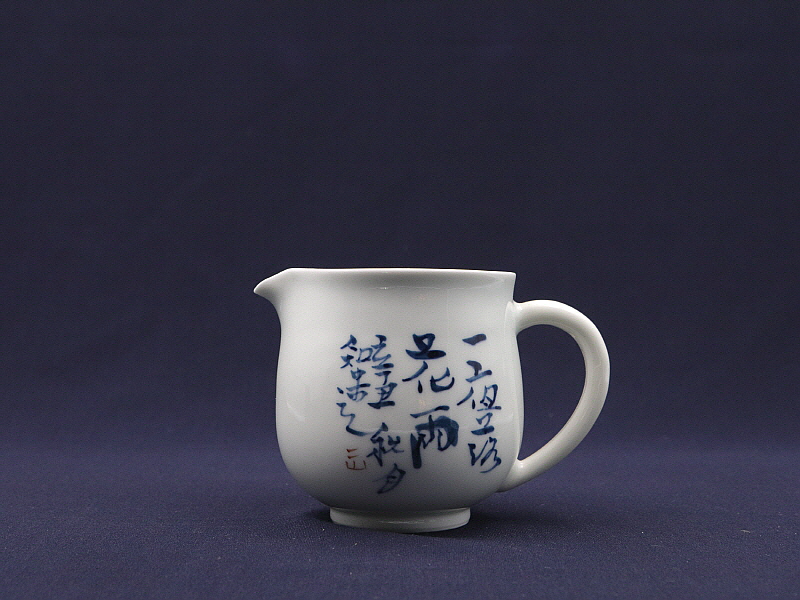 108 (2)[크기변환].JPG