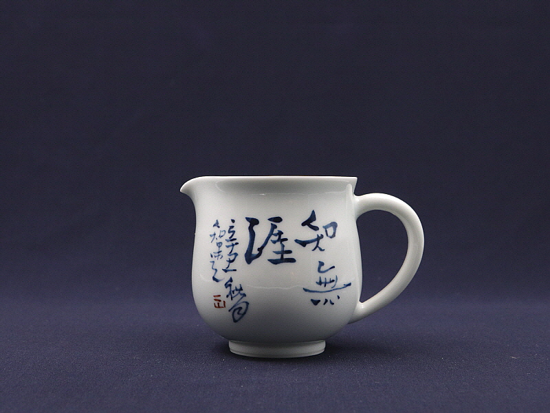 111 (2)[크기변환].JPG