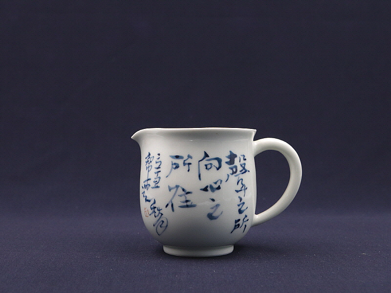 122 (2)[크기변환].JPG