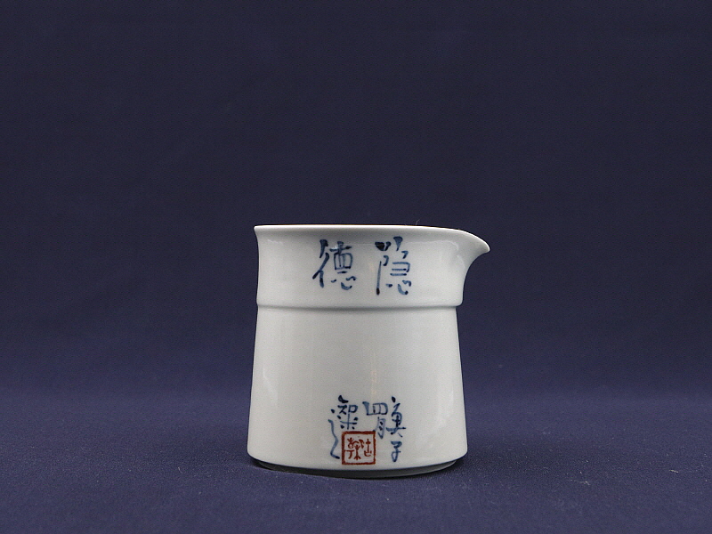 138 (2)[크기변환].JPG