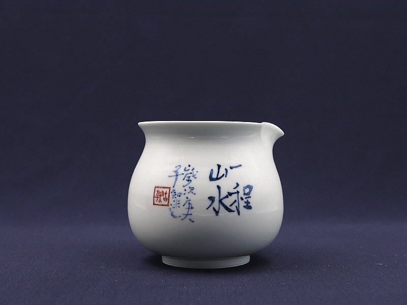 161 (2)[크기변환].JPG