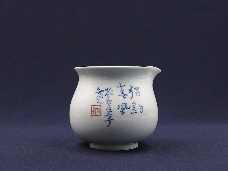 163 (2)[크기변환].JPG