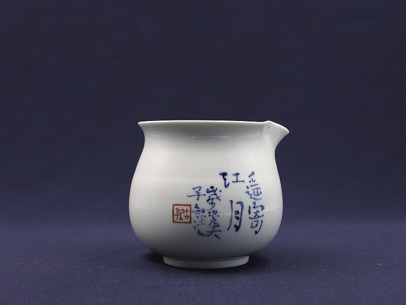 168 (2)[크기변환].JPG