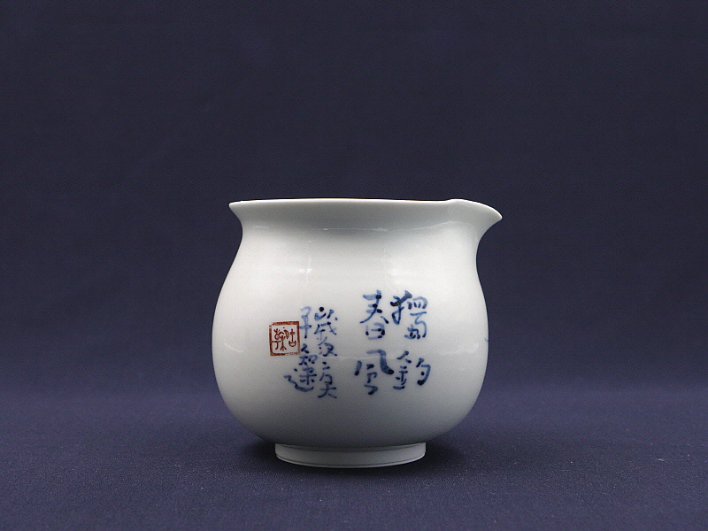 169 (2)[크기변환].JPG