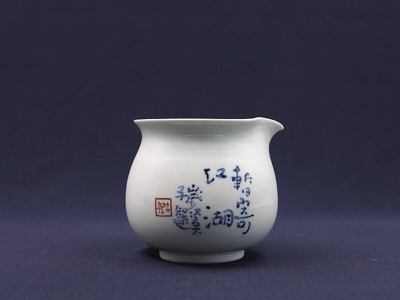 171 (2)[크기변환].JPG