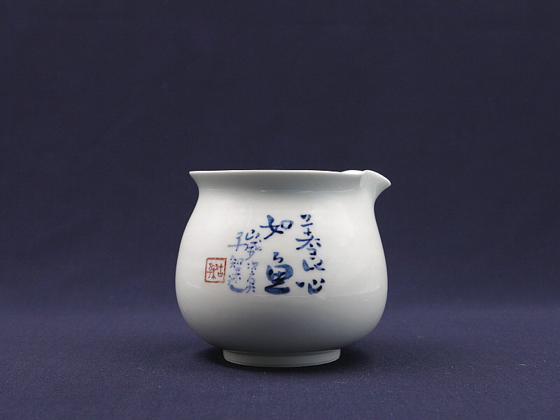 180 (2)[크기변환].JPG