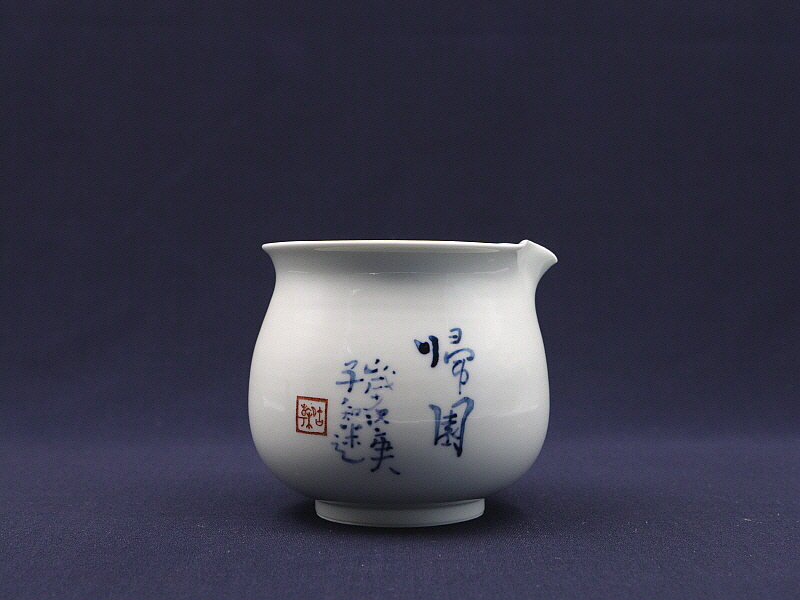 181 (2)[크기변환].JPG