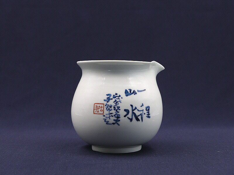 184 (2)[크기변환].JPG