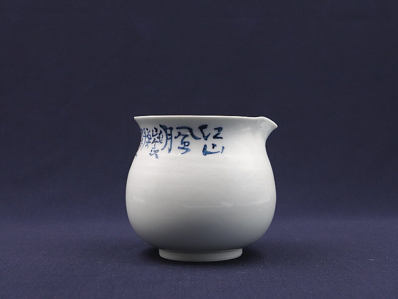 186 (2)[크기변환].JPG