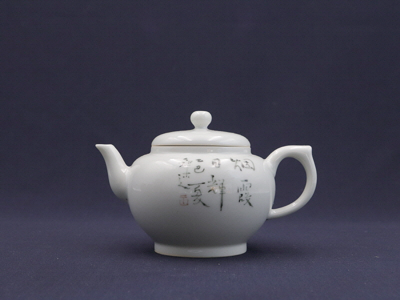 4 (3)[크기변환].JPG