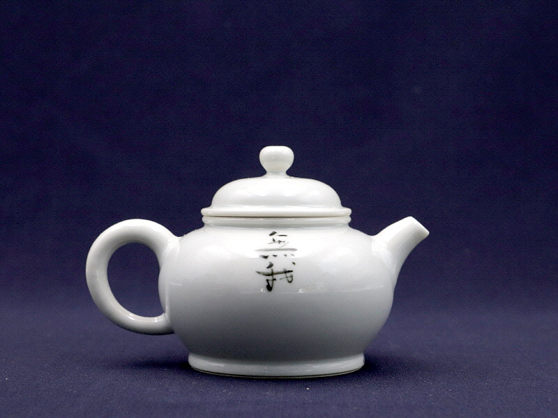 31 (3)[크기변환].JPG