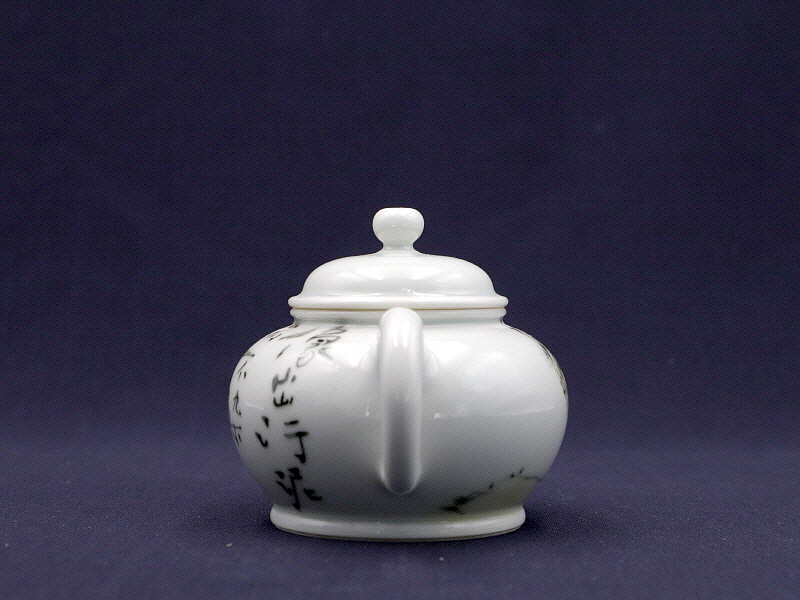 33 (4)[크기변환].JPG