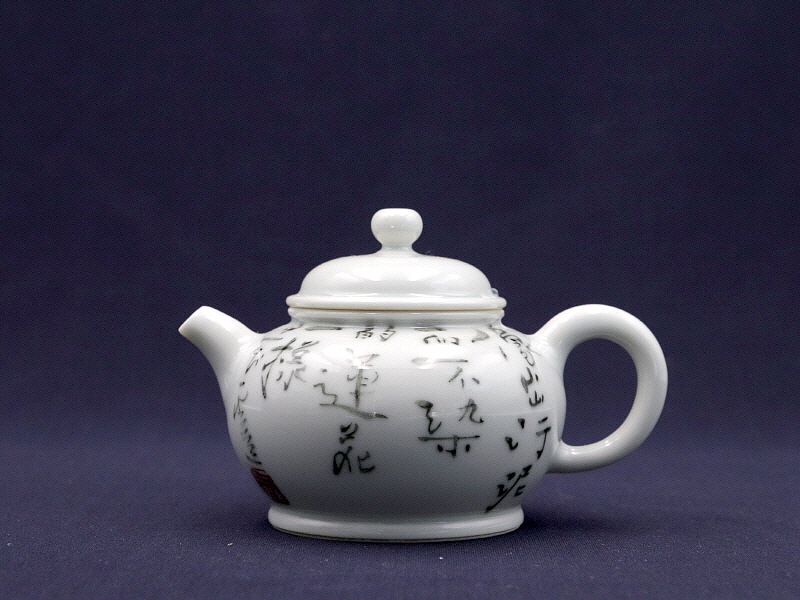 33 (3)[크기변환].JPG